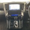 toyota vellfire 2018 YAMAKATSU_AGH30-0198974 image 21