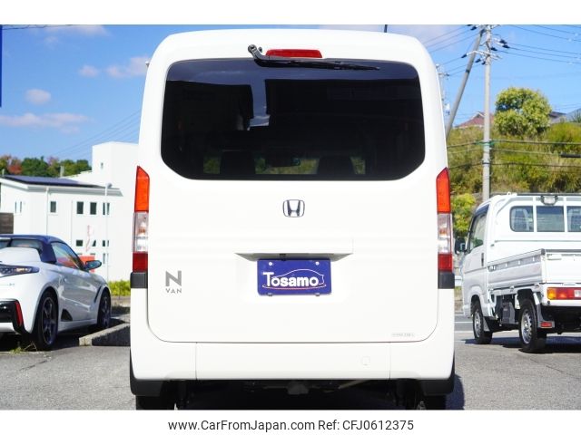 honda n-van 2018 -HONDA--N VAN HBD-JJ2--JJ2-3000976---HONDA--N VAN HBD-JJ2--JJ2-3000976- image 2