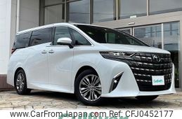 toyota alphard 2023 -TOYOTA--Alphard 6AA-AAHH40W--AAHH40-0008348---TOYOTA--Alphard 6AA-AAHH40W--AAHH40-0008348-