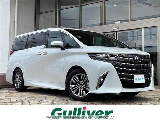 toyota alphard 2023 -TOYOTA--Alphard 6AA-AAHH40W--AAHH40-0008348---TOYOTA--Alphard 6AA-AAHH40W--AAHH40-0008348- image 1