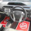toyota aqua 2012 CFJ1604794 image 20