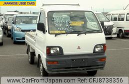 mitsubishi minicab-truck 1998 No.14896