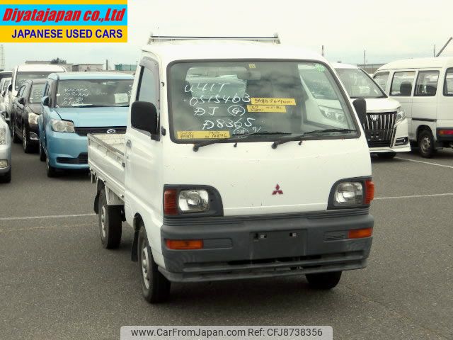 1998 Mitsubishi Minicab Truck V-U41T 2WD - Car Price $800