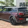 mini mini-others 2018 CFJ1546972 image 15