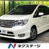 nissan serena 2014 -NISSAN--Serena DAA-HFC26--HFC26-215992---NISSAN--Serena DAA-HFC26--HFC26-215992- image 1