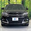 toyota harrier 2016 -TOYOTA--Harrier DBA-ZSU60W--ZSU60-0098708---TOYOTA--Harrier DBA-ZSU60W--ZSU60-0098708- image 15