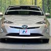 toyota prius 2018 -TOYOTA--Prius DAA-ZVW50--ZVW50-6150649---TOYOTA--Prius DAA-ZVW50--ZVW50-6150649- image 15