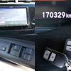 honda shuttle 2021 CFJ1742227 image 9