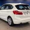 bmw 2-series 2018 -BMW--BMW 2 Series DBA-2A15--WBA2A320307A00733---BMW--BMW 2 Series DBA-2A15--WBA2A320307A00733- image 19