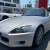 honda s2000 2002 -HONDA--S2000 AP1--AP1-1200706---HONDA--S2000 AP1--AP1-1200706- image 1