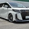 toyota alphard 2022 -TOYOTA--Alphard 3BA-AGH30W--AGH30-0434981---TOYOTA--Alphard 3BA-AGH30W--AGH30-0434981- image 22