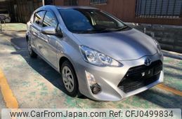 toyota aqua 2015 -TOYOTA--AQUA DAA-NHP10--NHP10-2499343---TOYOTA--AQUA DAA-NHP10--NHP10-2499343-