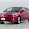 toyota prius 2017 -TOYOTA--Prius DAA-ZVW50--ZVW50-8072002---TOYOTA--Prius DAA-ZVW50--ZVW50-8072002- image 14