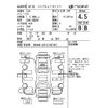 toyota sai 2010 -TOYOTA--SAI AZK10-2031667---TOYOTA--SAI AZK10-2031667- image 4