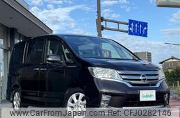 nissan serena 2013 -NISSAN--Serena DAA-HFC26--HFC26-141025---NISSAN--Serena DAA-HFC26--HFC26-141025-