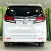 toyota alphard 2016 -TOYOTA--Alphard DBA-AGH30W--AGH30-0056491---TOYOTA--Alphard DBA-AGH30W--AGH30-0056491- image 16