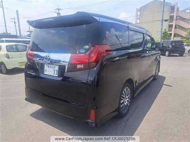 toyota alphard 2017 -TOYOTA 【那須 334ｿ33】--Alphard AGH30W--0113852---TOYOTA 【那須 334ｿ33】--Alphard AGH30W--0113852- image 2