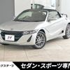 honda s660 2021 -HONDA--S660 3BA-JW5--JW5-1203177---HONDA--S660 3BA-JW5--JW5-1203177- image 1