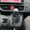 toyota voxy 2015 -TOYOTA--Voxy DBA-ZRR80W--ZRR80-0166384---TOYOTA--Voxy DBA-ZRR80W--ZRR80-0166384- image 21