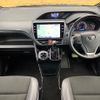 toyota noah 2021 quick_quick_ZRR80W_ZRR80-0664041 image 2