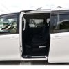 toyota voxy 2017 -TOYOTA--Voxy DBA-ZRR80G--ZRR80-0319429---TOYOTA--Voxy DBA-ZRR80G--ZRR80-0319429- image 26