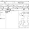 toyota yaris 2020 -TOYOTA 【川越 532ﾐ 108】--Yaris 5BA-MXPA10--MXPA10-2002120---TOYOTA 【川越 532ﾐ 108】--Yaris 5BA-MXPA10--MXPA10-2002120- image 3