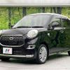daihatsu cast 2016 -DAIHATSU--Cast DBA-LA250S--LA250S-0031097---DAIHATSU--Cast DBA-LA250S--LA250S-0031097- image 16