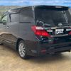 toyota alphard 2015 CFJ1705182 image 23