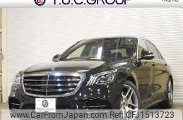 mercedes-benz s-class 2018 CFJ1513723