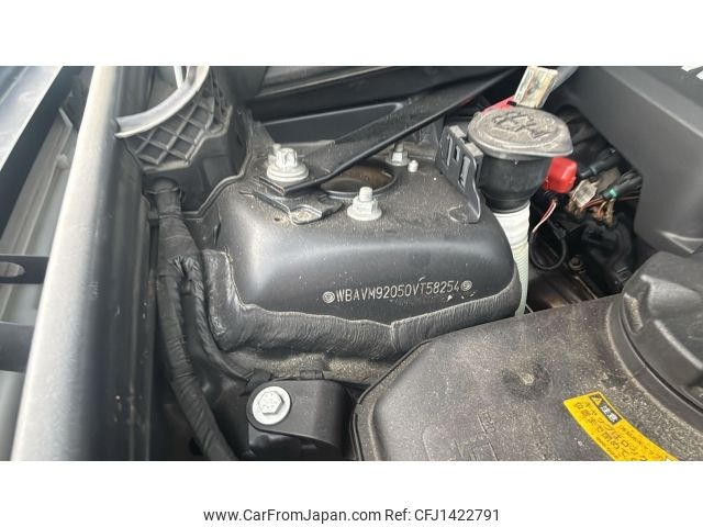 bmw x1 2013 -BMW--BMW X1 DBA-VM20--WBAVM92050VT58254---BMW--BMW X1 DBA-VM20--WBAVM92050VT58254- image 2