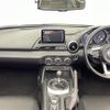 mazda roadster 2015 -MAZDA--Roadster DBA-ND5RC--ND5RC-102645---MAZDA--Roadster DBA-ND5RC--ND5RC-102645- image 16