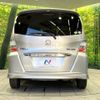 honda freed 2012 -HONDA--Freed DAA-GP3--GP3-1038041---HONDA--Freed DAA-GP3--GP3-1038041- image 17