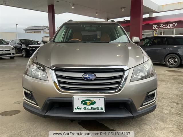 subaru exiga-crossover-7 2015 quick_quick_YAM_YAM-017801 image 2