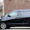 toyota alphard 2014 -TOYOTA--Alphard DBA-ANH20W--ANH20-8344790---TOYOTA--Alphard DBA-ANH20W--ANH20-8344790- image 8