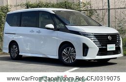 nissan serena 2023 -NISSAN--Serena 5BA-FC28--FC28-020645---NISSAN--Serena 5BA-FC28--FC28-020645-