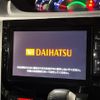 daihatsu tanto 2014 -DAIHATSU 【名変中 】--Tanto LA600S--0137602---DAIHATSU 【名変中 】--Tanto LA600S--0137602- image 9