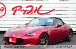 mazda roadster 2020 CFJ1826645