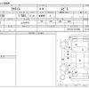 toyota ractis 2011 -TOYOTA--Ractis DBA-NCP120--NCP120-2013686---TOYOTA--Ractis DBA-NCP120--NCP120-2013686- image 3