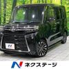 daihatsu tanto 2023 -DAIHATSU--Tanto 5BA-LA650S--LA650S-0368469---DAIHATSU--Tanto 5BA-LA650S--LA650S-0368469- image 1