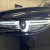 mazda cx-5 2021 -MAZDA--CX-5 3DA-KF2P--KF2P-457760---MAZDA--CX-5 3DA-KF2P--KF2P-457760- image 13