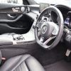 mercedes-benz amg 2016 -MERCEDES-BENZ--AMG CBA-205264--WDD2052642F423405---MERCEDES-BENZ--AMG CBA-205264--WDD2052642F423405- image 12