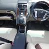 toyota sai 2015 -TOYOTA--SAI AZK10-2089863---TOYOTA--SAI AZK10-2089863- image 4