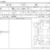 suzuki every 2015 -SUZUKI 【袖ヶ浦 482】--Every HBD-DA17V--DA17V-134865---SUZUKI 【袖ヶ浦 482】--Every HBD-DA17V--DA17V-134865- image 3