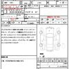 jeep wrangler 2020 CFJ1629966 image 21