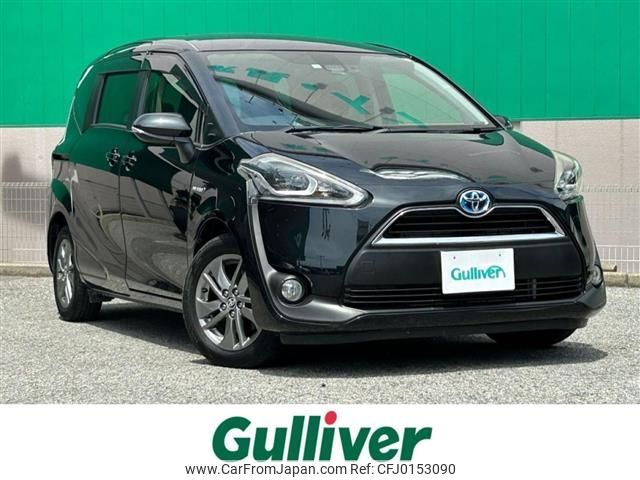 toyota sienta 2016 -TOYOTA--Sienta DAA-NHP170G--NHP170-7059835---TOYOTA--Sienta DAA-NHP170G--NHP170-7059835- image 1