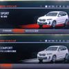 bmw x3 2022 -BMW 【袖ヶ浦 340ｽ3588】--BMW X3 UZ20--0N151449---BMW 【袖ヶ浦 340ｽ3588】--BMW X3 UZ20--0N151449- image 11