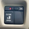 honda n-box 2015 -HONDA--N BOX DBA-JF1--JF1-1630563---HONDA--N BOX DBA-JF1--JF1-1630563- image 6