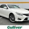 toyota mark-x 2012 -TOYOTA--MarkX DBA-GRX130--GRX130-6065254---TOYOTA--MarkX DBA-GRX130--GRX130-6065254- image 1