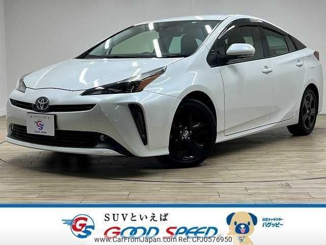 toyota prius 2022 quick_quick_6AA-ZVW51_ZVW51-6242270 image 1