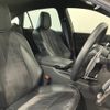 toyota crown 2020 -TOYOTA--Crown 6AA-AZSH21--AZSH21-1010935---TOYOTA--Crown 6AA-AZSH21--AZSH21-1010935- image 26